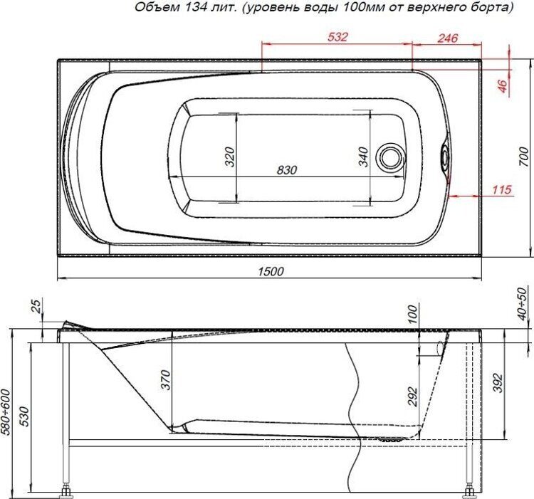 Акриловая Ванна прямоугольная Aquanet Roma 150x70