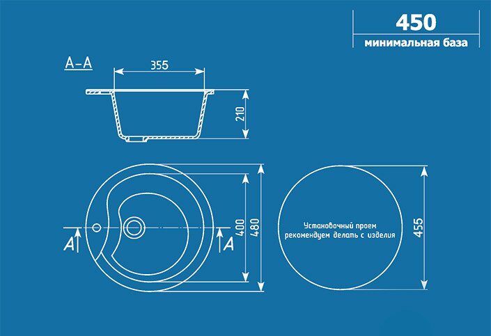 Кухонная мойка Ulgran U-102 n круглая, D 480 мм, U-102 n 309 Темно-серый