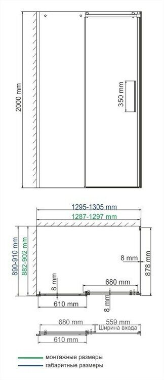 Душевой уголок WasserKRAFT Dinkel 1300х900x2000 мм., профиль хром, стекло прозрачное  58R33