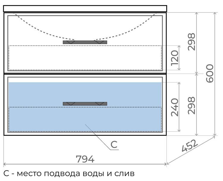 Тумба c раковиной Uperwood Foster 80 см, подвесная, серый графит 291020522 291020342