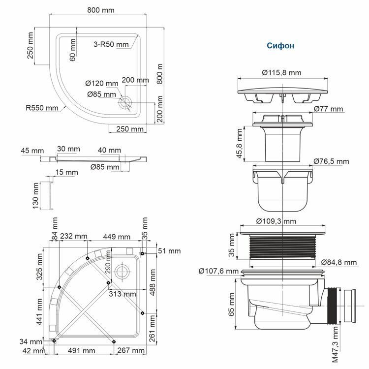 Душевой поддон WasserKRAFT Isen 80х80 см. 1/4 круга (с сифоном)  26T00