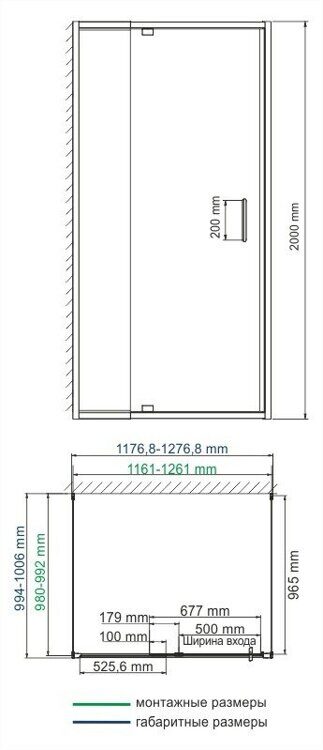 Душевой уголок WasserKRAFT Berkel 1200х1000x2000 мм., профиль хром, стекло прозрачное  48P26