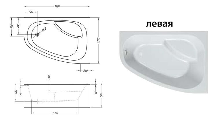 Ванна асимматричная с гидромассажем Chad/S 170-L Special, Левая Kolpa-San