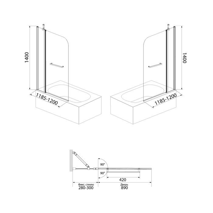 Шторка на ванну IDDIS Ray 120x140 см, хром, прозрачное RAY6CS2i90