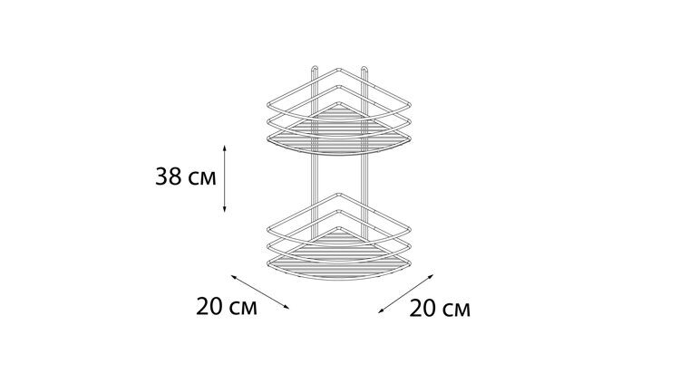Полка угловая двухэтажная Fixsen Peny 20х20 см, хром FX-710-2
