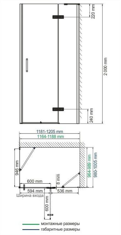 Душевой уголок WasserKRAFT Aller 1200х900x2000 мм., профиль хром, стекло прозрачное  10H10R