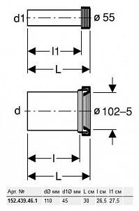 Комплект соединительный из ПНД  длина 30см, 152.439.46.1 Geberit