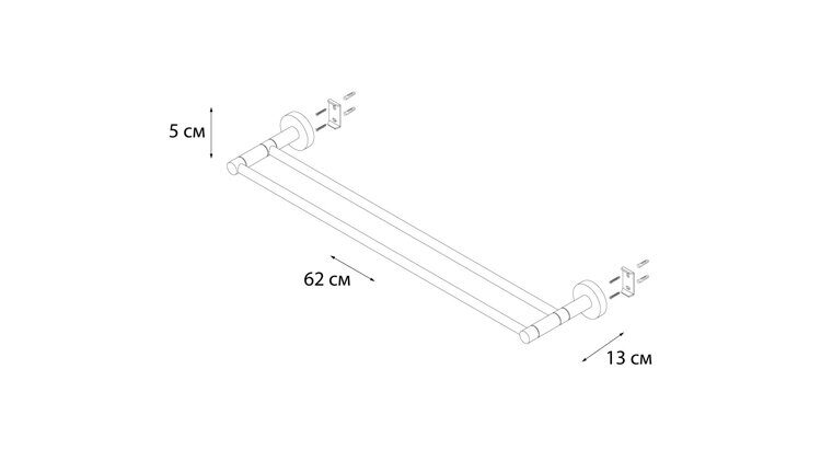 Полотенцедержатель трубчатый двойной Fixsen Modern 62 см, сатин FX-51502