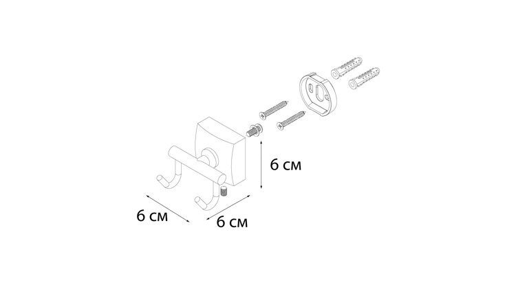 Крючок двойной Fixsen Kvadro хром FX-61305B