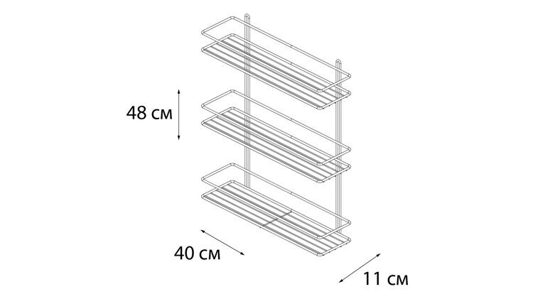 Полка прямоугольная трехэтажная Fixsen 40 см, белый FX-730W-3