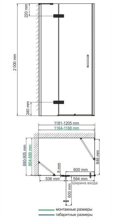 Душевой уголок WasserKRAFT Aller 1200х900x2000 мм., профиль хром, стекло прозрачное  10H07LBLACK MATT