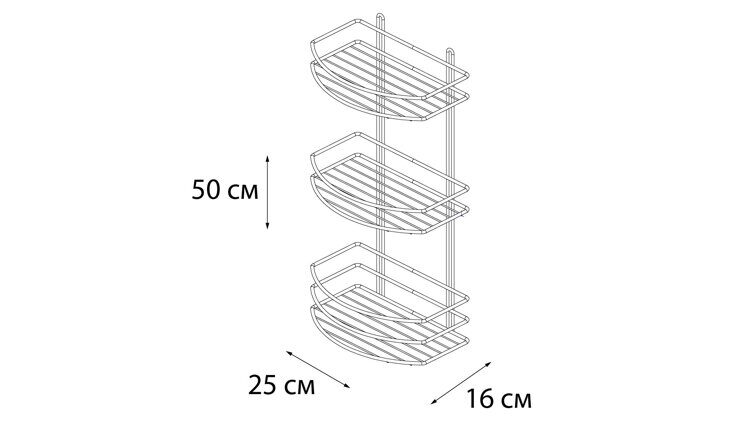 Полка овальная трехэтажная Fixsen 25 см, черный FX-720B-3