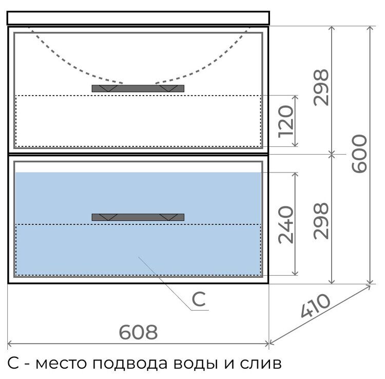 Тумба c раковиной Uperwood Foster 60 см, подвесная, черная 291020515 291020340