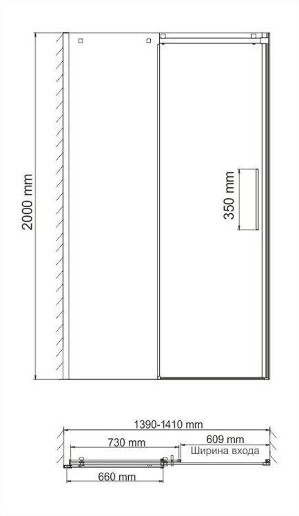 Душевая дверь в нишу WasserKRAFT Alme 1400х2000 мм., раздвижная, профиль хром, стекло прозрачное  15R31