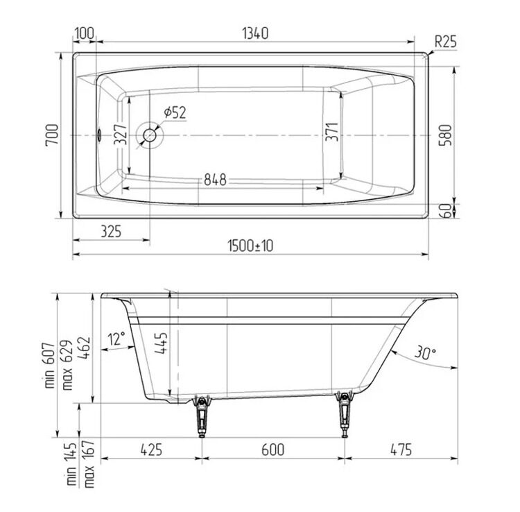 Ванна прямоугольная чугунная Wotte Forma 150х70 см, белая