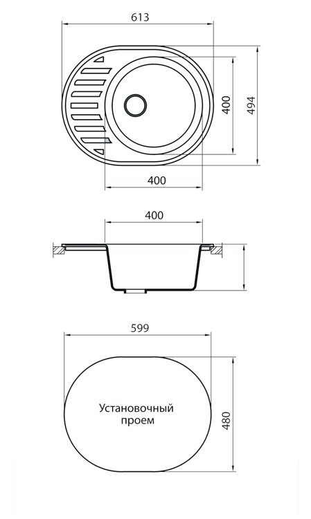 Кухонная мойка Granicom G015 61х49, антрацит