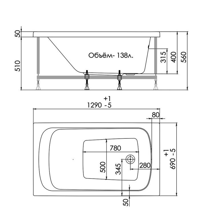 Ванна прямоугольная акриловая 1ACReal Gamma 130х70 см