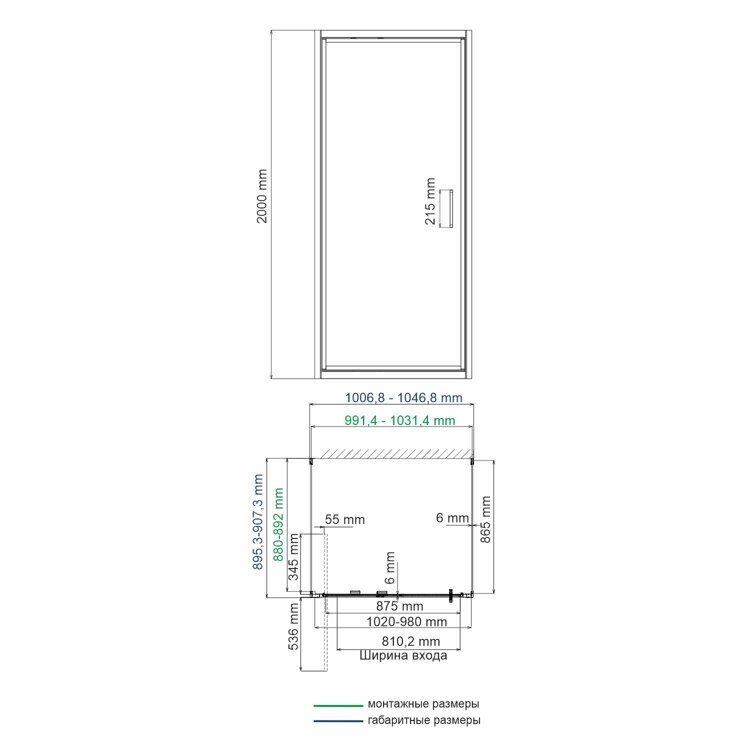 Душевой уголок WasserKRAFT Salm 1000х900x2000 мм., профиль хром, стекло прозрачное  27I41