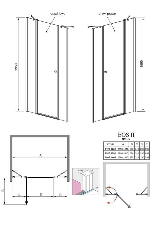 Душевая дверь в нишу EOS II DWS 140/R (1400*1970) Правая 13799456-01R Radaway