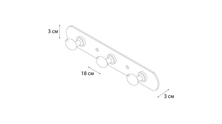 Планка Fixsen Equipment 3 крючка, хром FX-1413