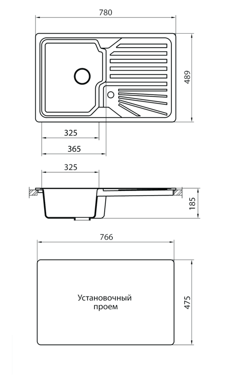 Кухонная мойка Granicom G014 78х48, антрацит