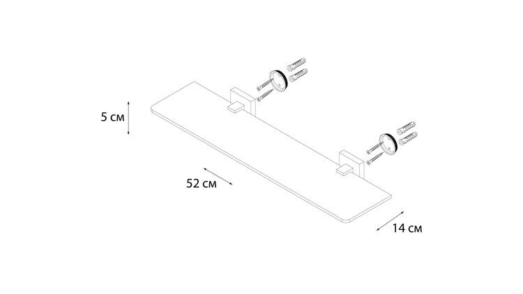 Полка стеклянная Fixsen Metra 52 см, хром FX-11103