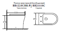 Унитаз приставной Belbagno ANCONA полное примыкание к стене безободковый крышка-сиденье быстросъемное микролифт BB1224CBR-P BB2111SC