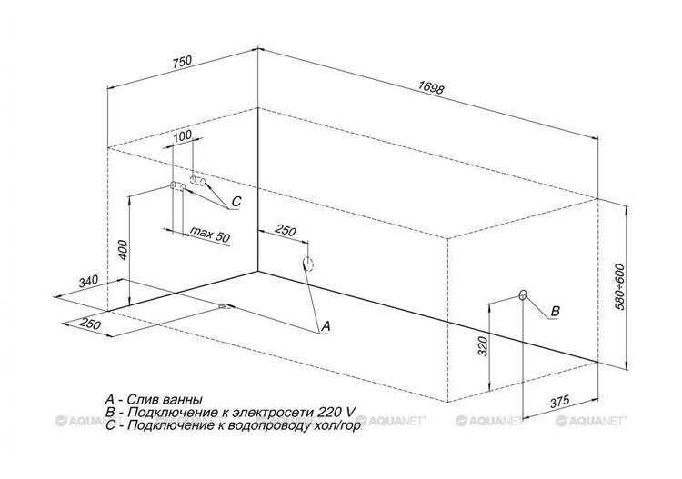 Ванна прямоугольная акриловая Aquanet Bright 170x75 см, белая 232982