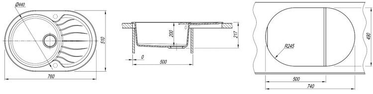 Кухонная мойка Dr. Gans Берта 760, овальная, 760х510 мм, терра