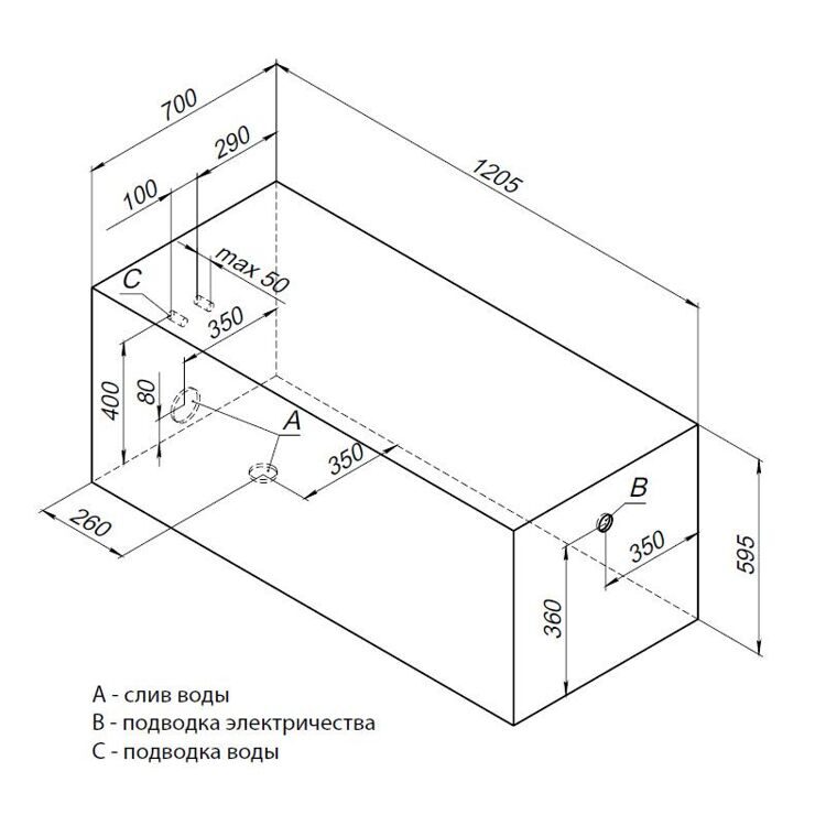 Акриловая Ванна прямоугольная Aquanet West 120x70