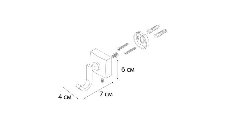 Крючок одинарный Fixsen Kvadro хром FX-61305