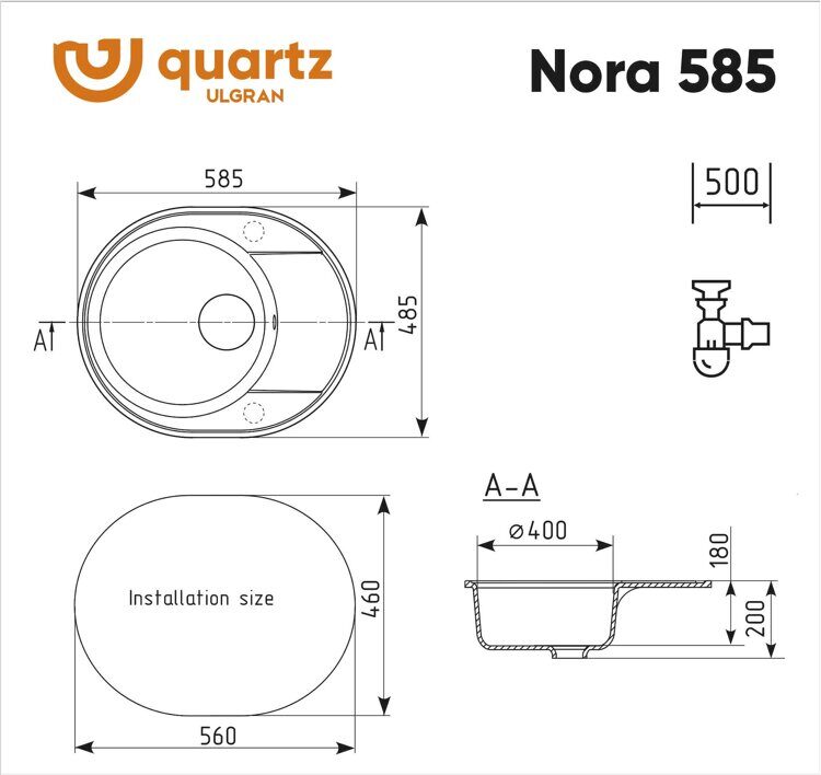 Кухонная мойка Ulgran Nora 585x485 мм, лён Nora 585-02